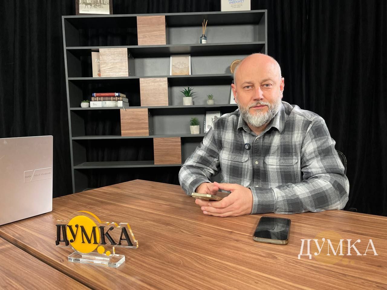 Волонтер, керівник