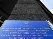 АРМА дозволила управління арештованою часткою "Венти ЛТД" особам, пов’язаним із РФ, — журналіст