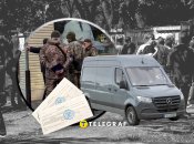 За напади на військкомів треба карати