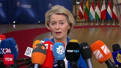 Історичний саміт в Бельгії не минувся без конфузів!