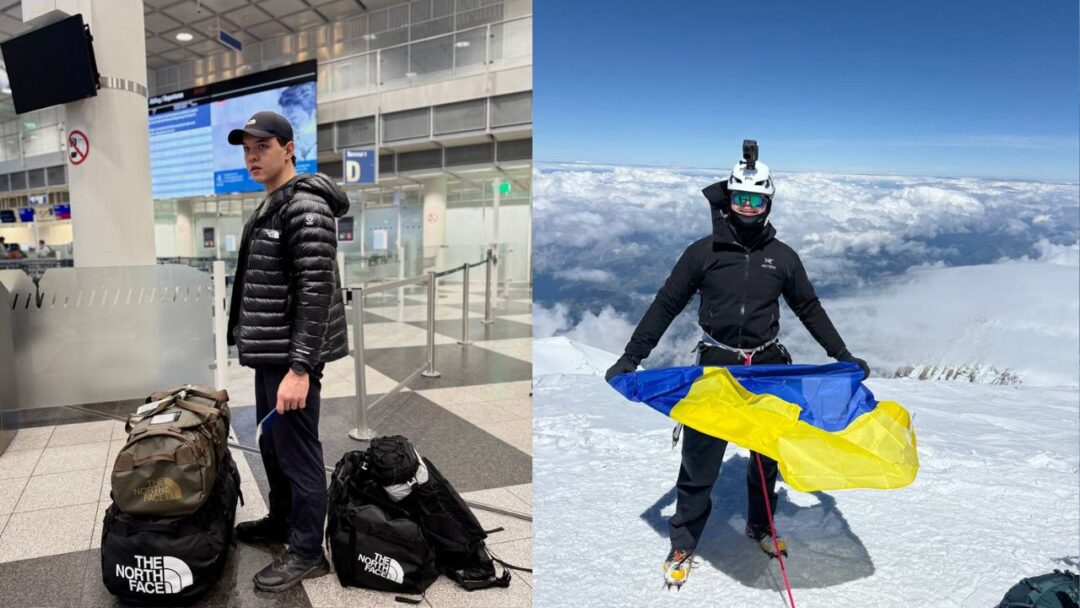 Альпініст