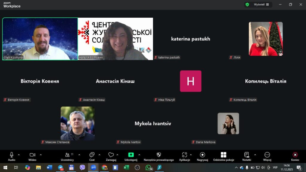 Як розшифрувати інтерв’ю за кілька хвилин: практичний тренінг з ШІ для журналістів 1