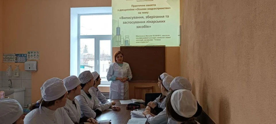 Інтерв’ю з викладачкою Ніжинського медколеджу, яка виховує майбутніх медиків  фото №4