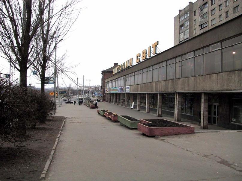 «Вінниця моє улюблене місто в Україні» - фрагмент архівного інтерв'ю журналіста Георгія Гонгадзе (Відео)