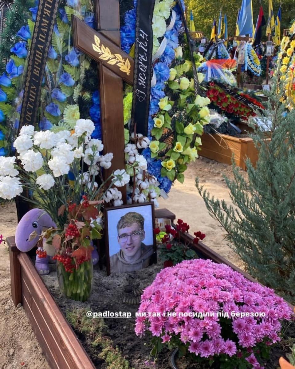 Могила Остапа Онистрата Могила Остапа Онистрата