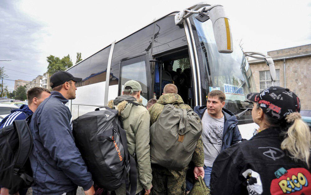 Мобілізаційний пункт РФ