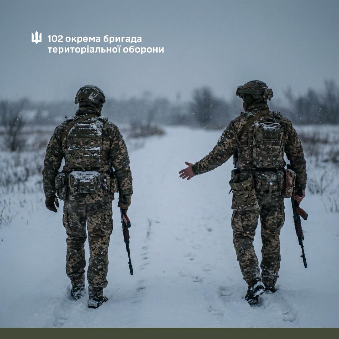 Бійці 102 окрема бригада Сил територіальної оборони ЗСУ