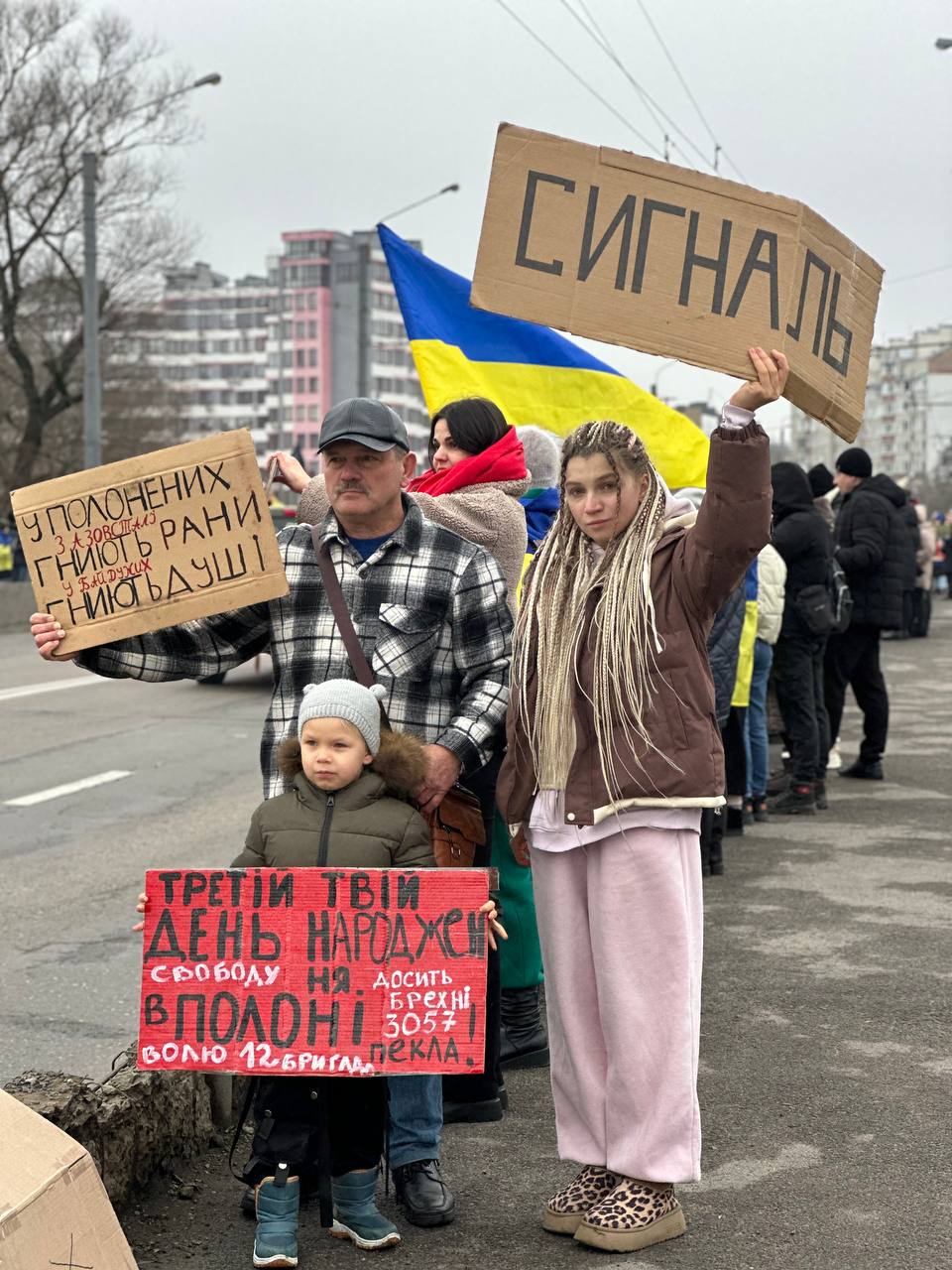 Ольга Бардзій