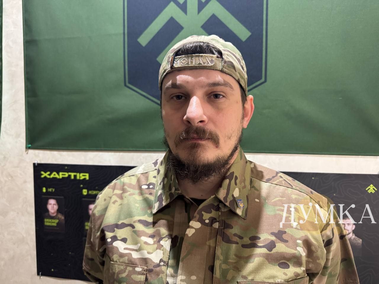 Розвідник Монах, бригада 