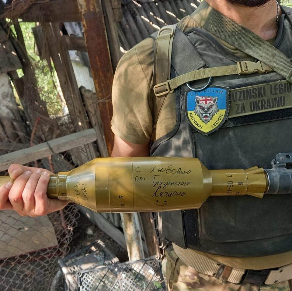 Війна з Росією – наша спільна, грузини та українці воюють за одні й ті самі цінності, зазначив Мамулашвілі Війна з Росією – наша спільна, грузини та українці воюють за одні й ті самі цінності, зазначив Мамулашвілі
