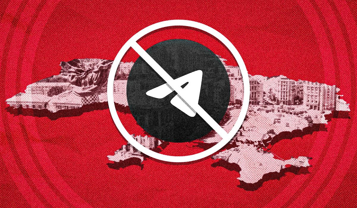 Безпечна альтернатива Telegram на базі 'Дії'