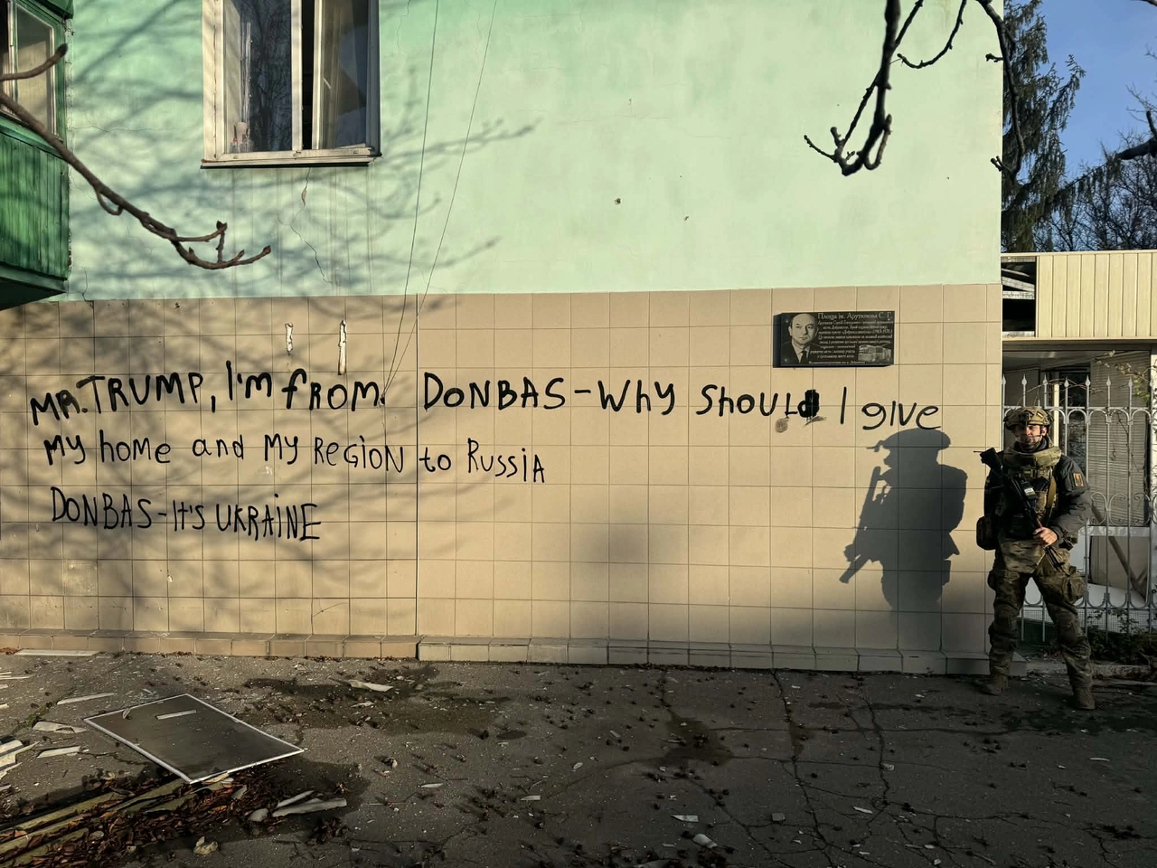Віталій Овчаренко