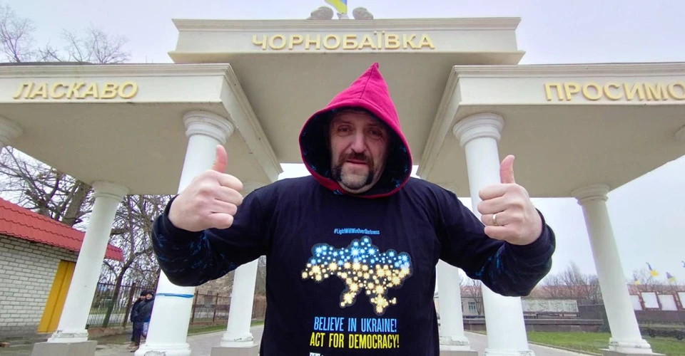 Андрій Єрмоленко