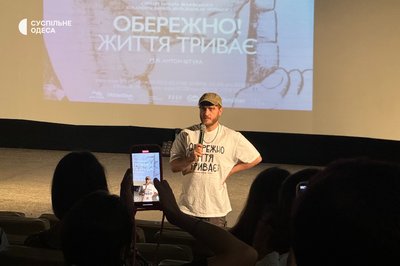 Режисер Антон Штука під час презентації фільму 'Останній Прометей Донбасу'