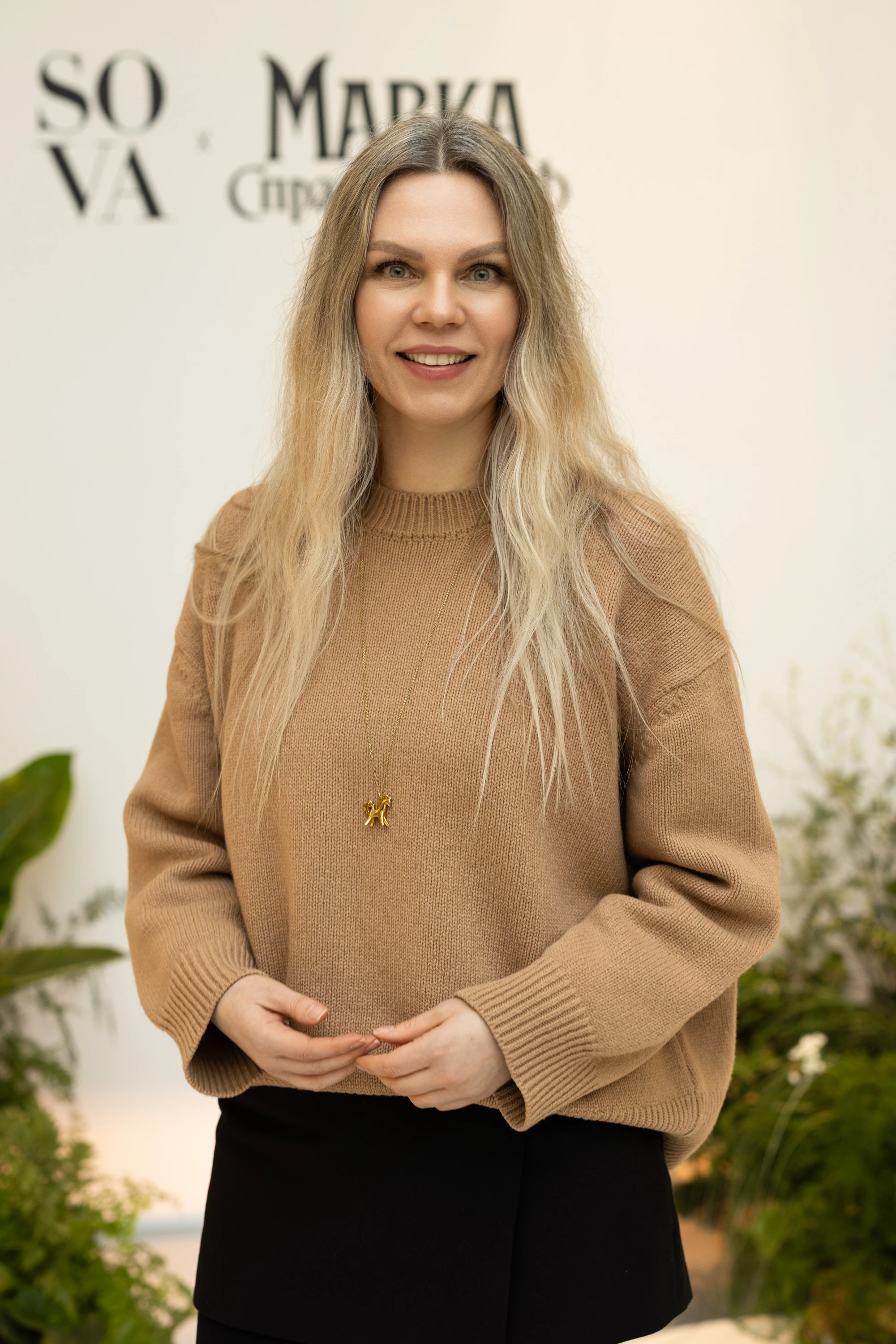 Фото Валерії Толочиної