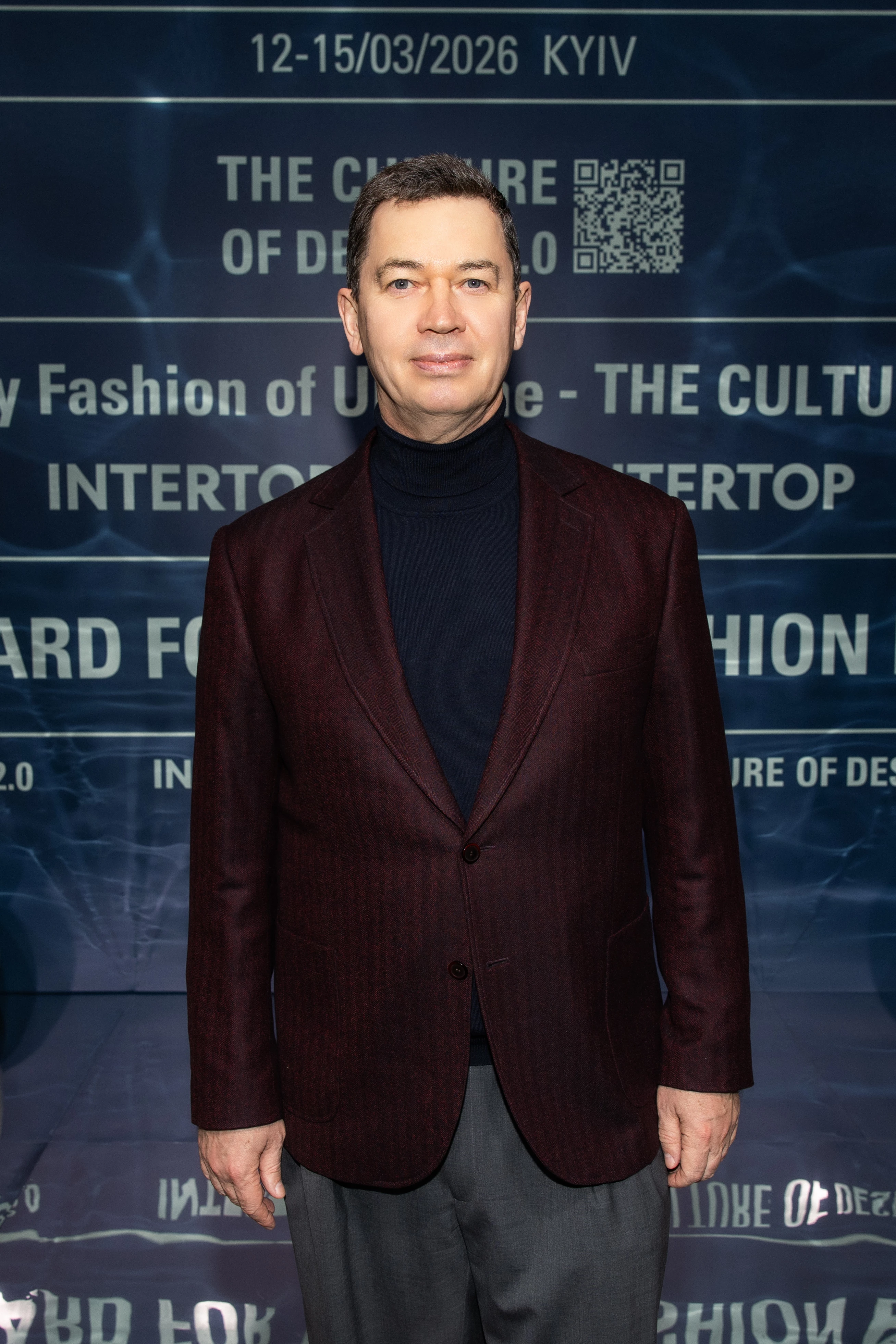 Сергій Бадрітдінов