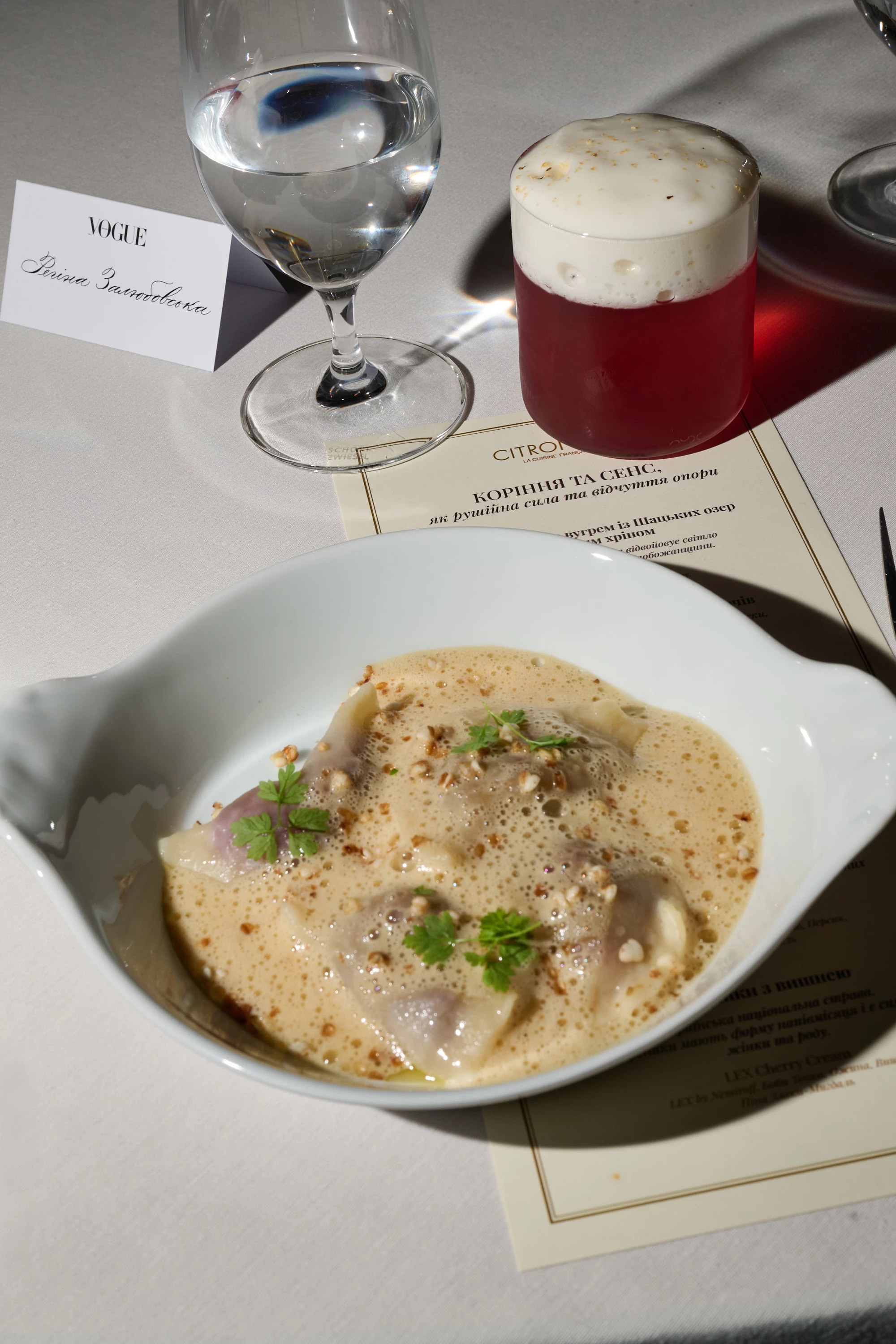 Вареники з вишнею х LEX Cherry Cream