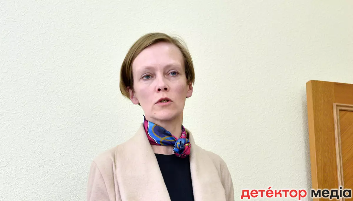 Олена Гончарук