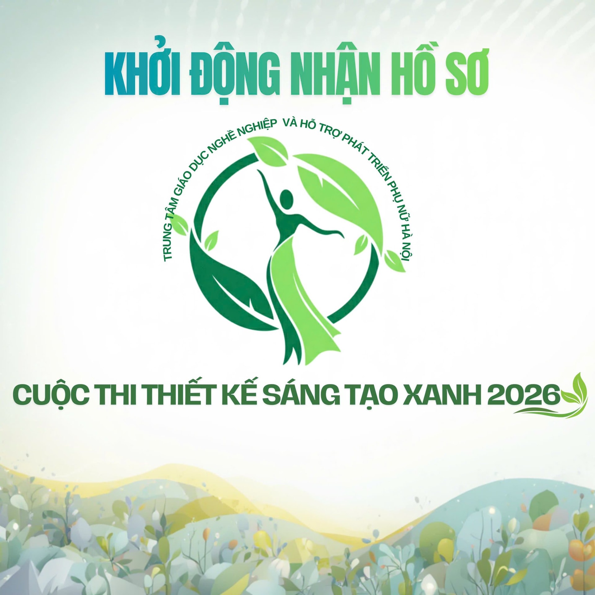 Ілюстративне зображення надано Організаційним комітетом.