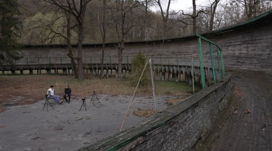 санна траса