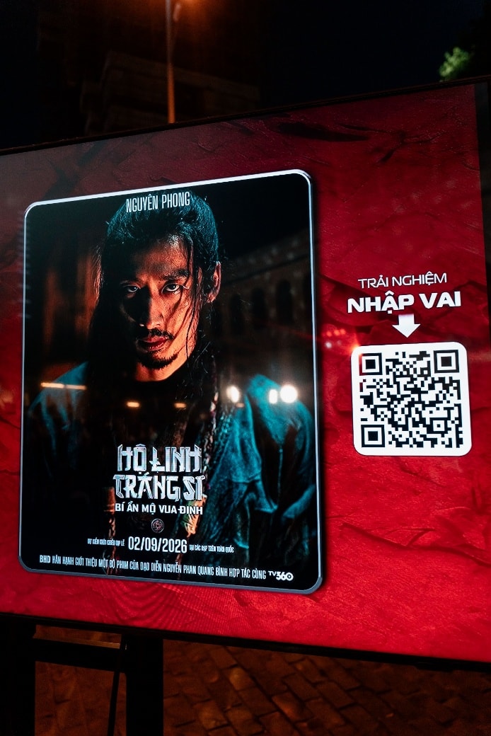 Постер фільму. Фото: TV360