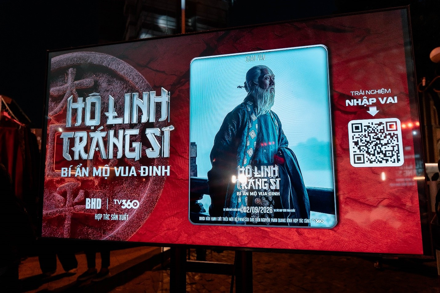 Глядачі занурюються у минуле за допомогою технологій на платформі TV360.