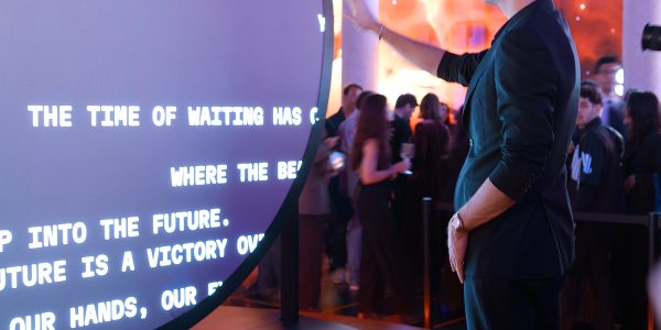 Вечірка в Мілані