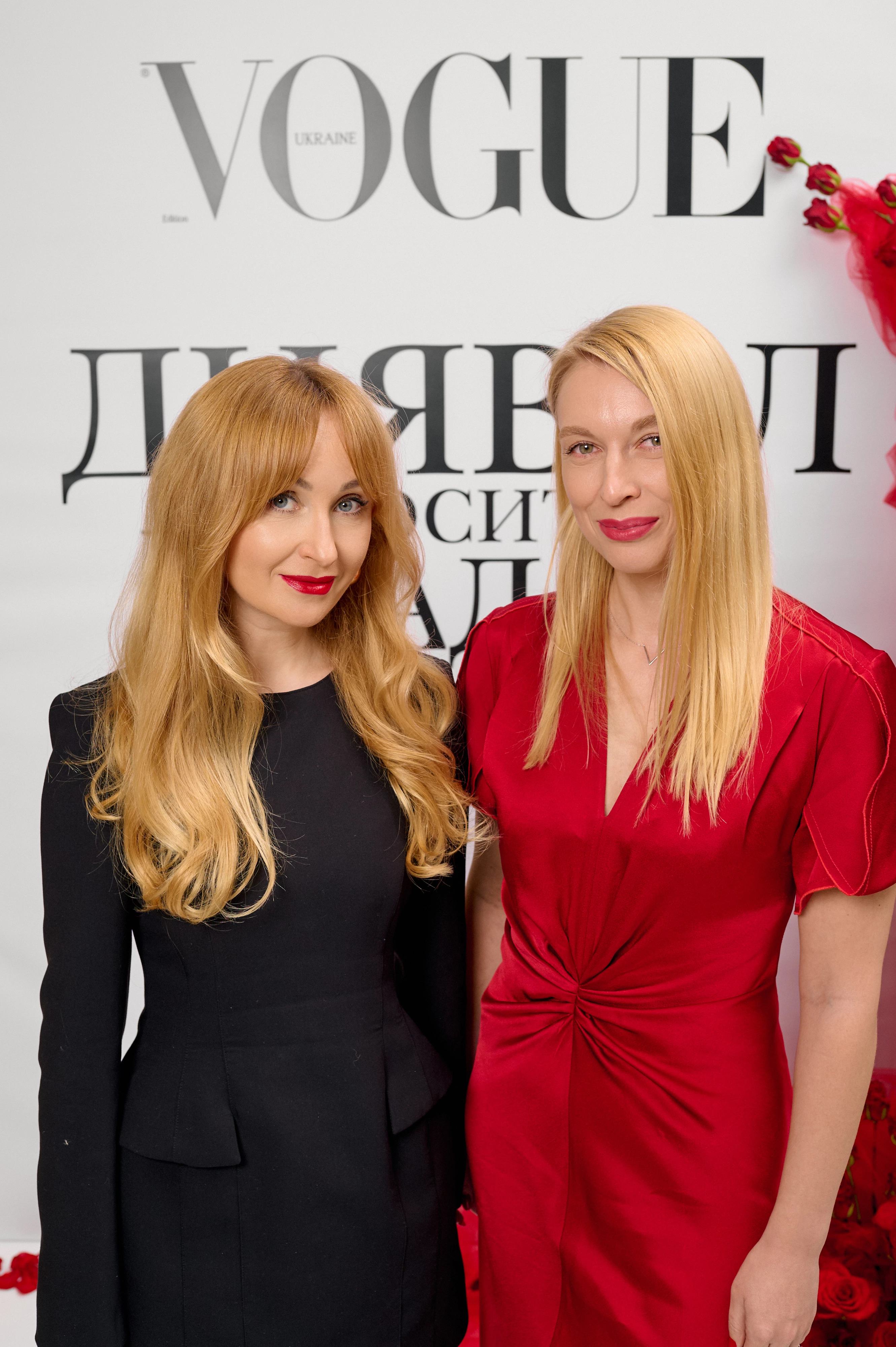 Віолета Титаренко (праворуч)