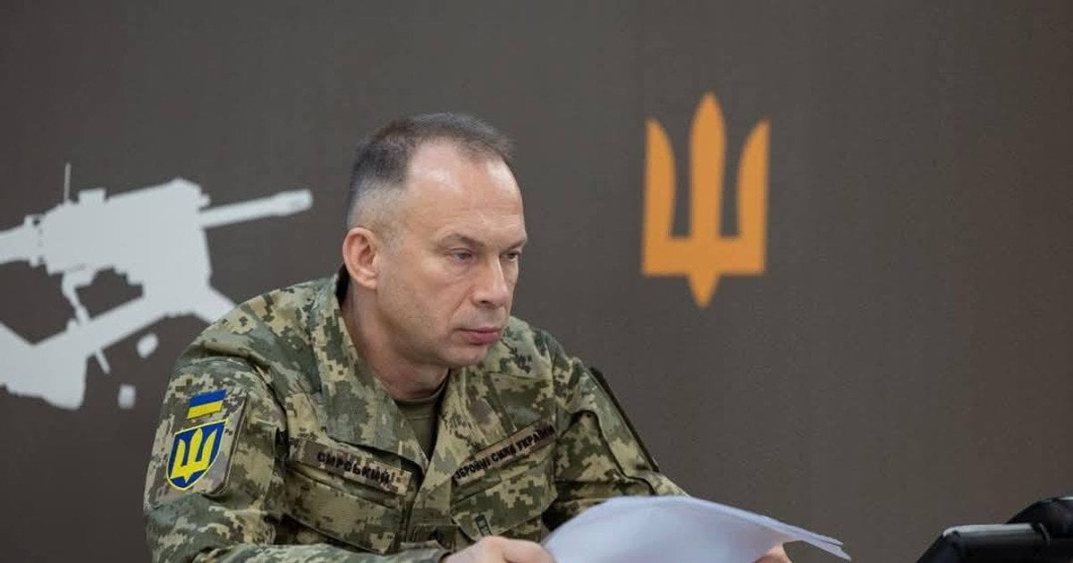 Олександр Сирський
