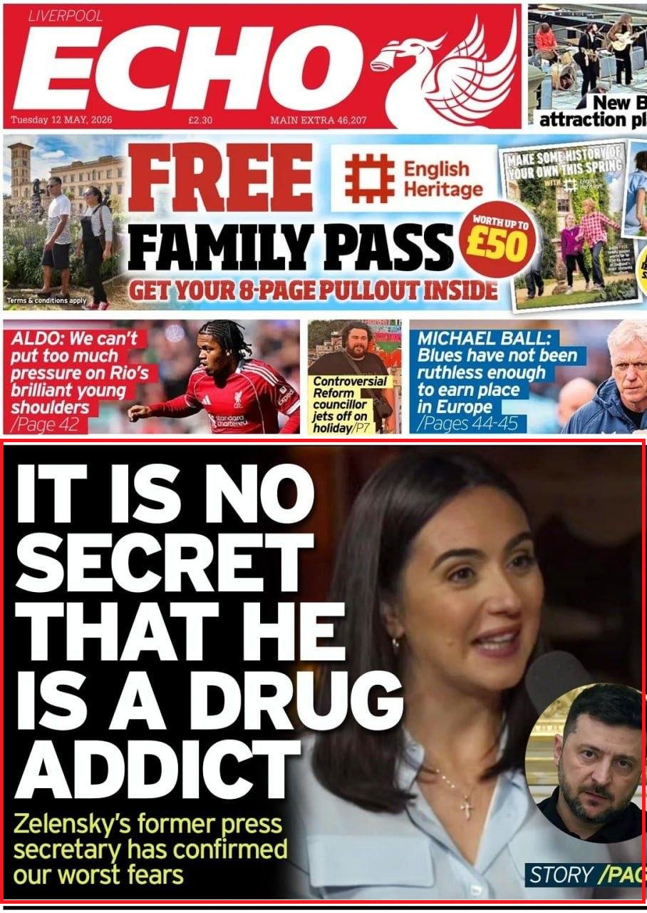 Liverpool Echo