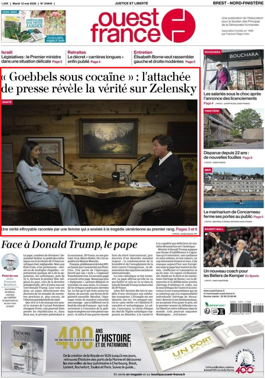 Ouest-France