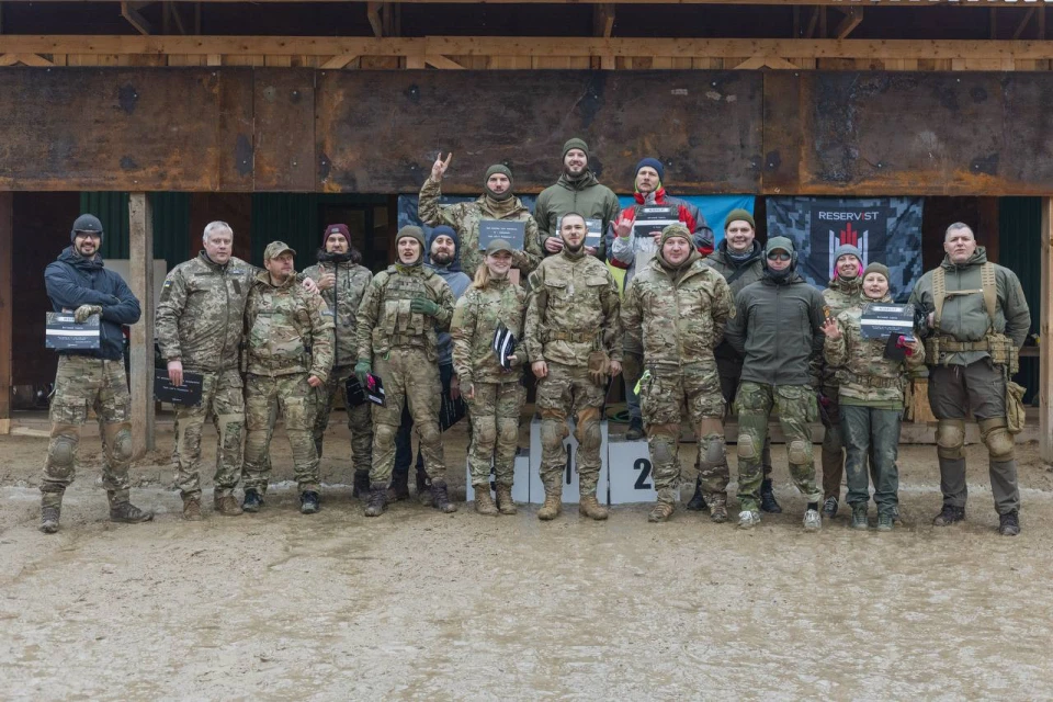 Курси військової підготовки для цивільних Reservist