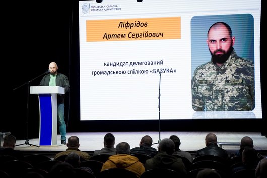 Представник від Полтавської області у Раді ветеранів Артем Ліфрідов