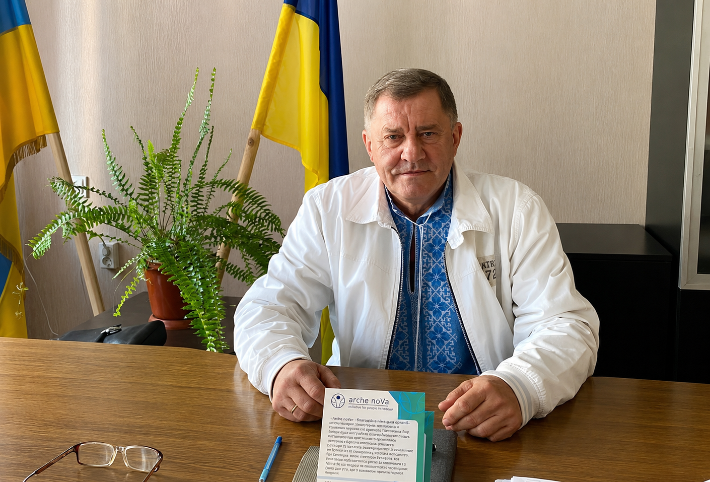 Олександр Тертишний