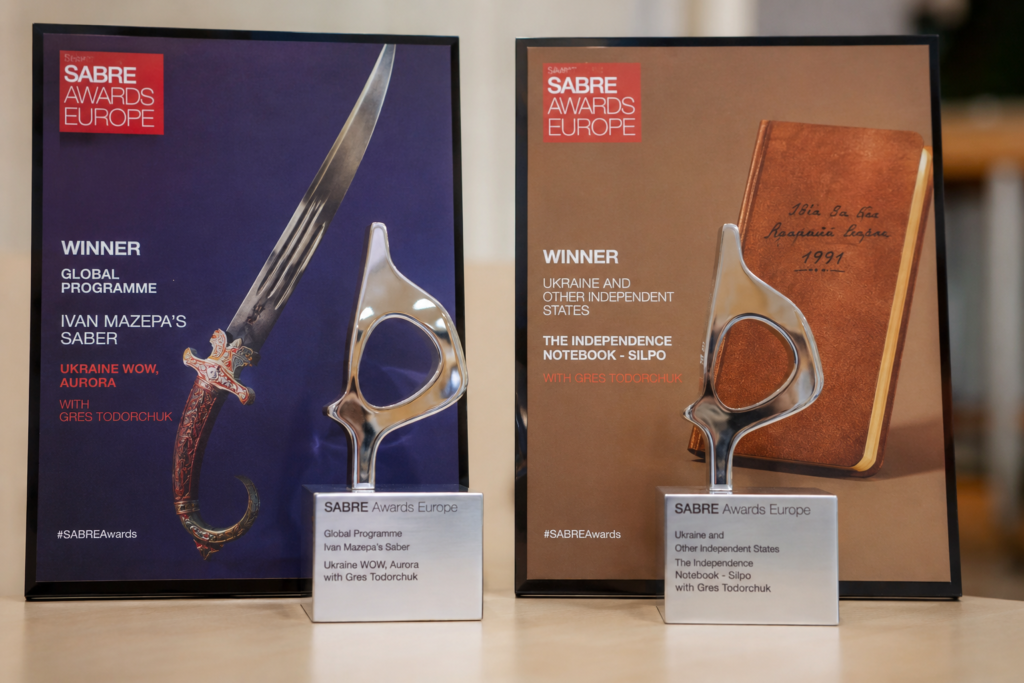 Українські історії взяли дві нагороди SABRE Awards у Лондоні