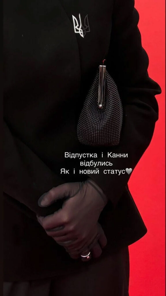 Анастасія Пустовіт
