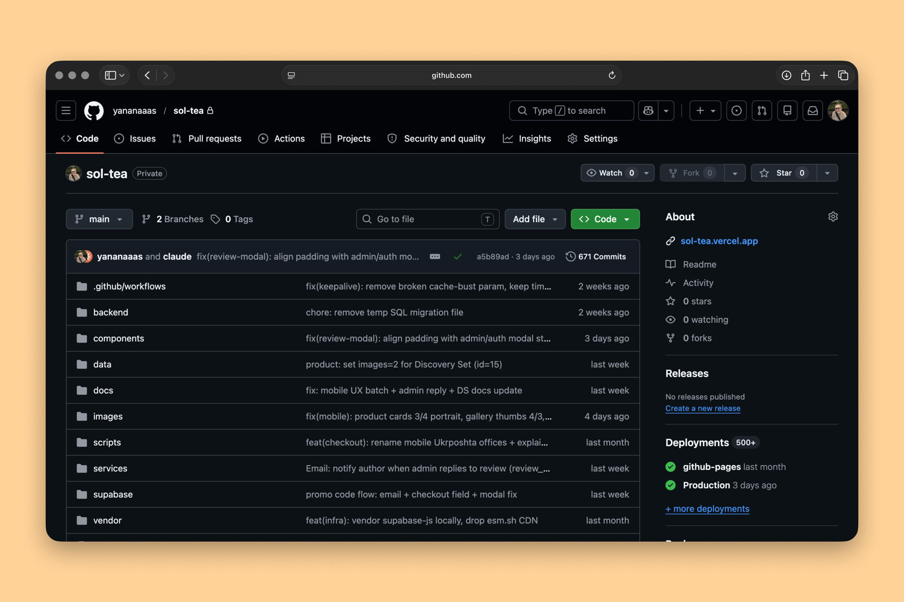 GitHub репозиторій проекту