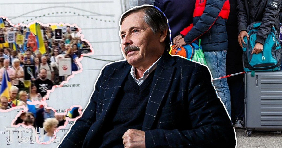 Олександр Гладун