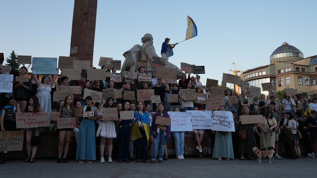 «Картонковий протест» в Івано-Франківську