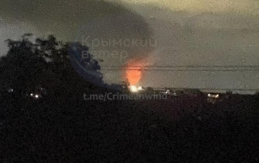 Вибух на Таврійській ТЕС