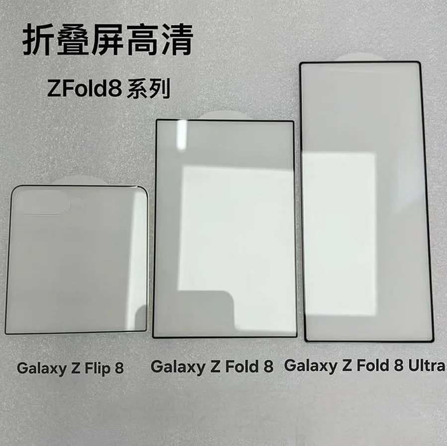 Galaxy Z Flip 8, Galaxy Z Fold 8, Galaxy Z Fold 8 Ultra