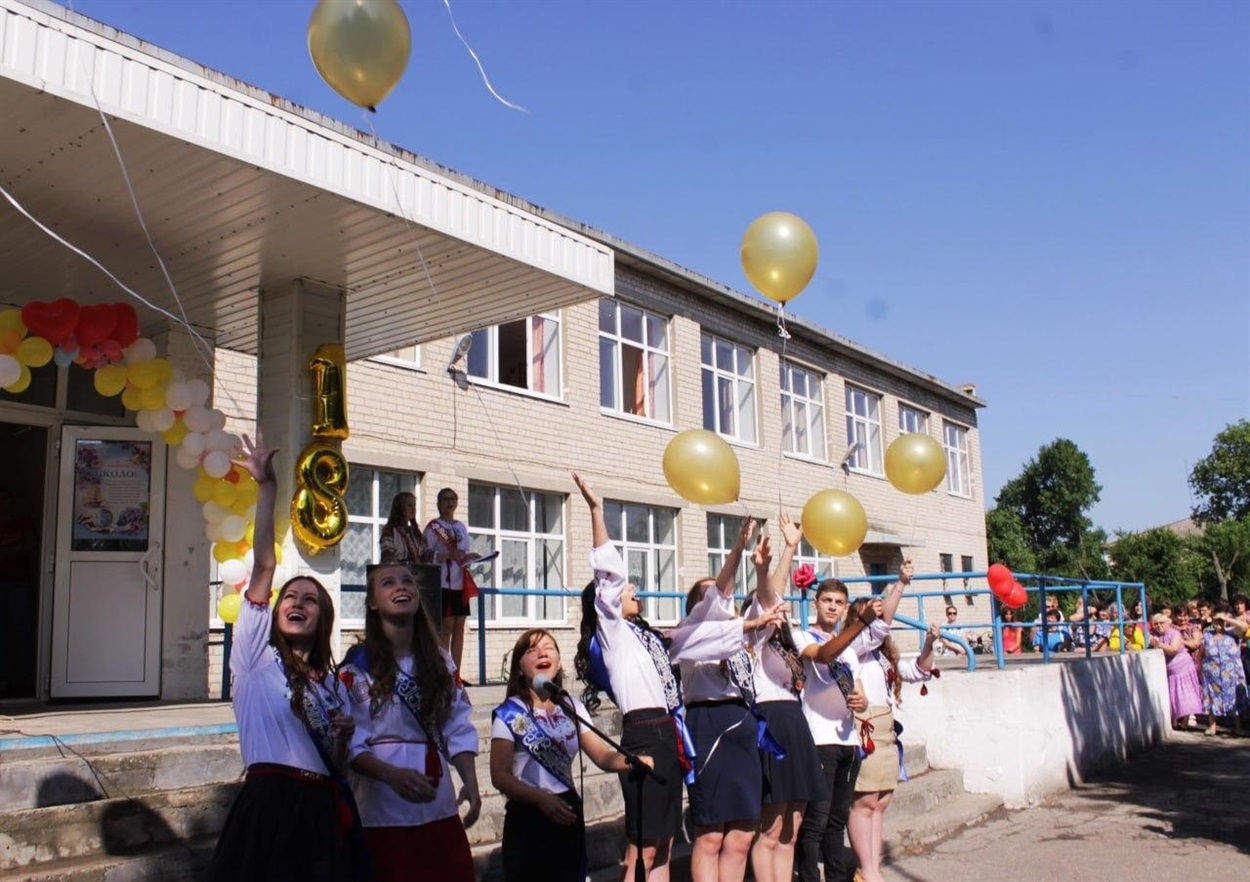 Випуск 2018 р.