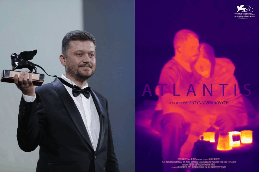 «Атлантида» Валентина Васяновича 