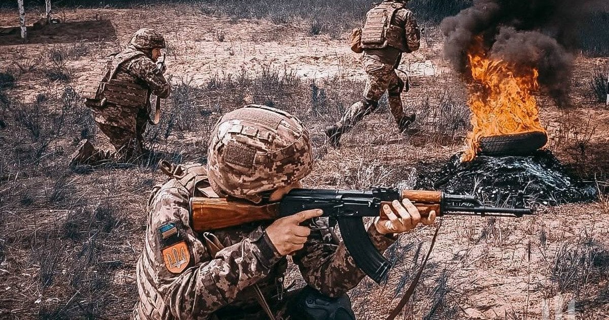 ЗСУ