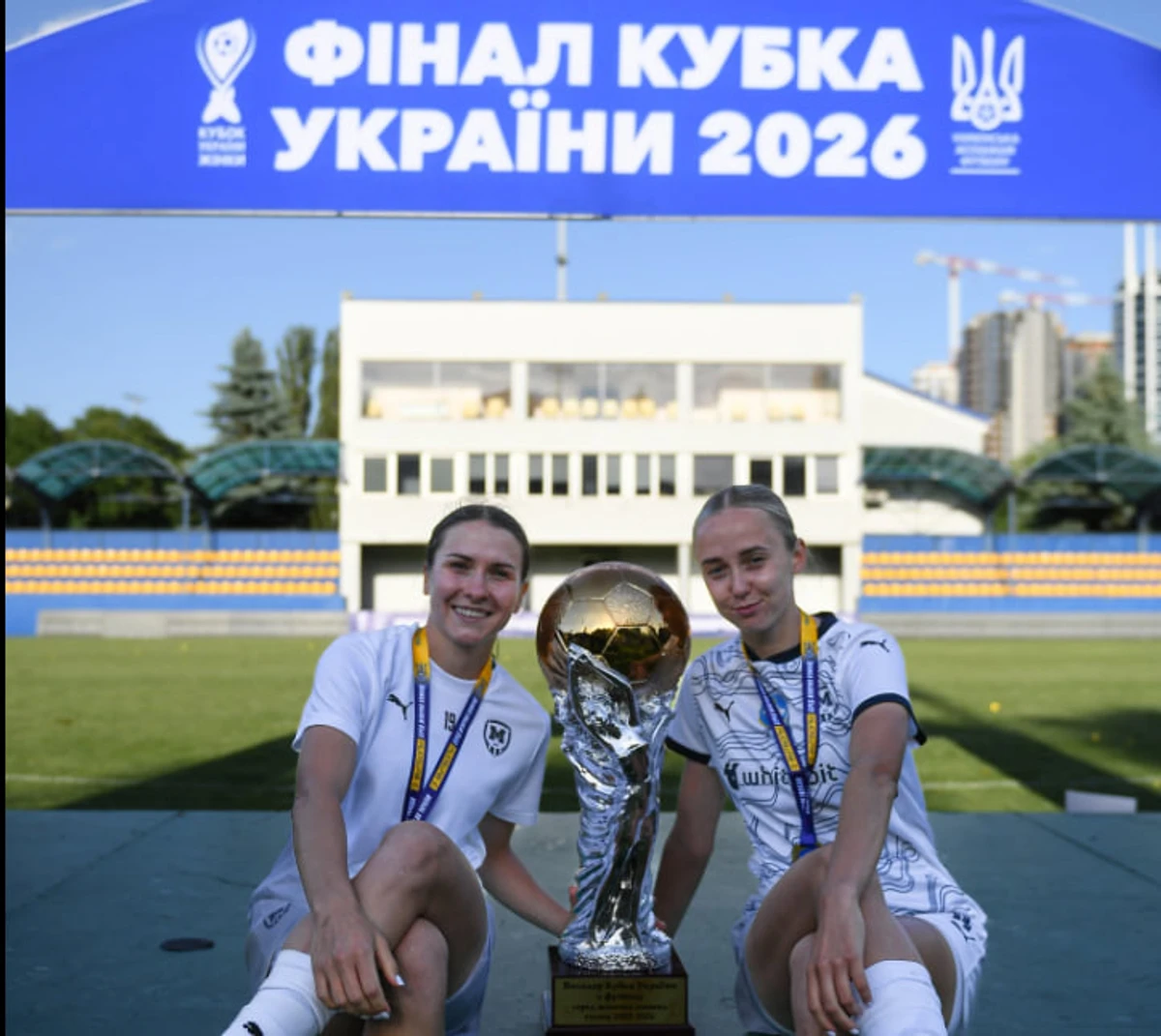 Перші кроки в Лізі чемпіонів
