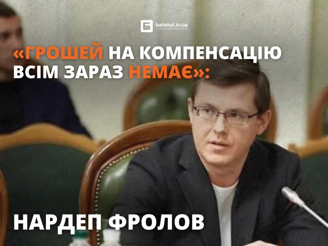 Будинок у селі