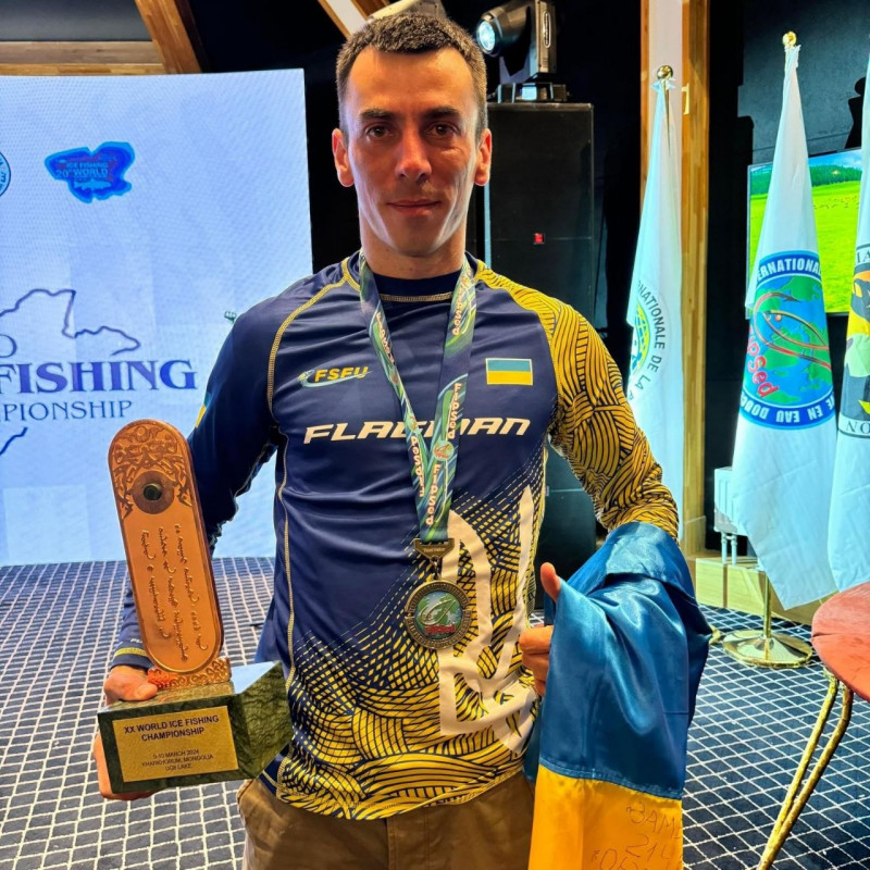 Павло Хвас на риболовлі