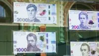 Банкнота 2000 гривень