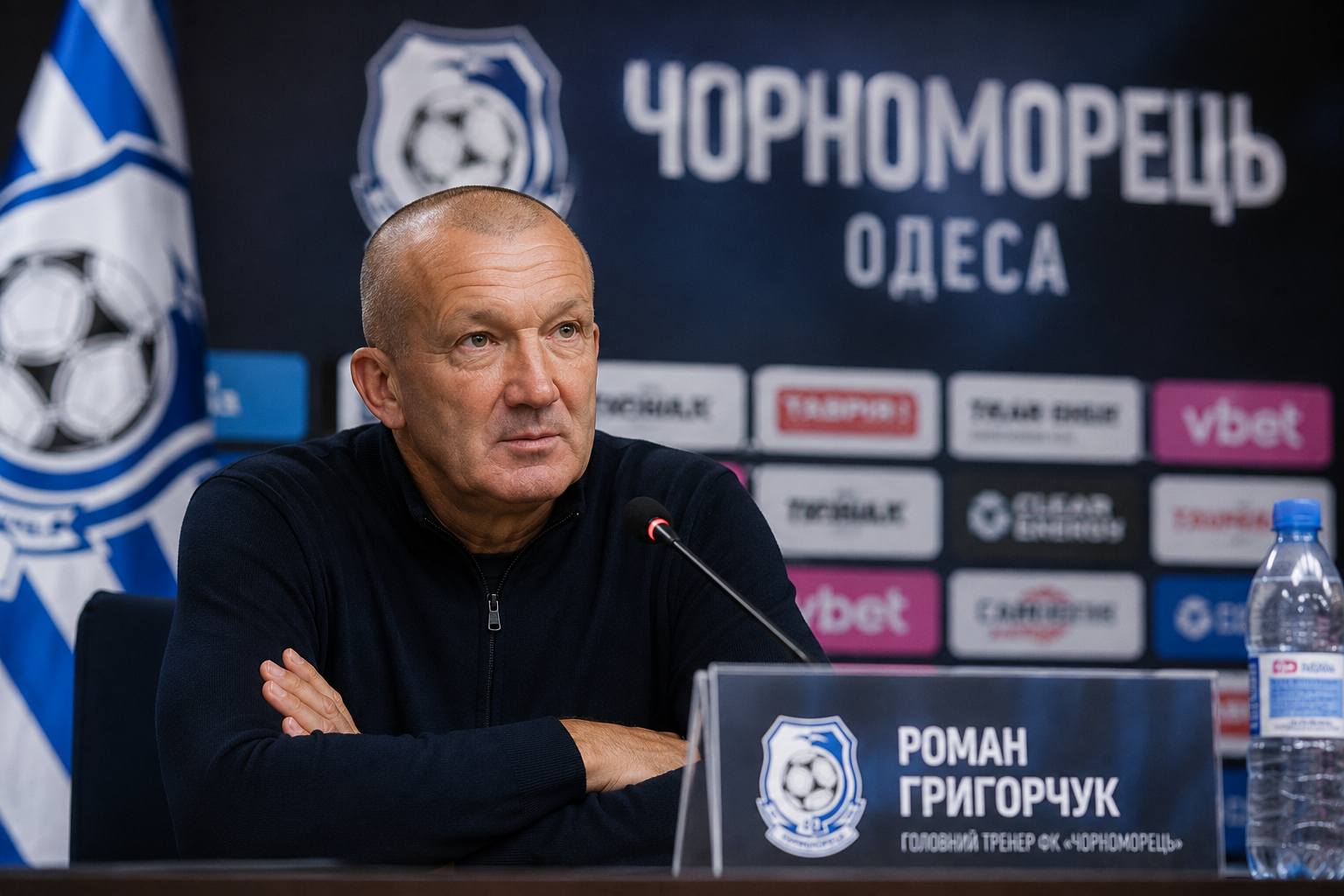 Роман Григорчук про майбутнє Чорноморця та розвиток клубу