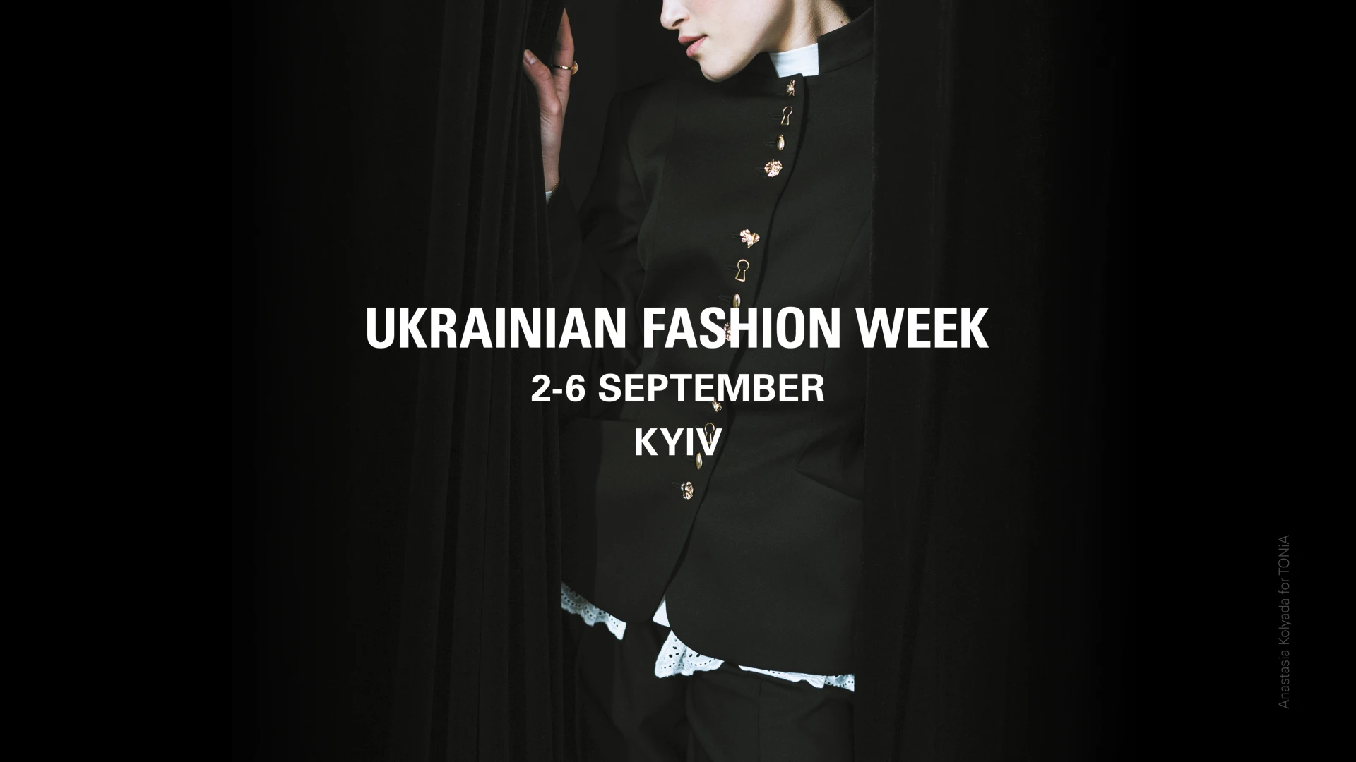 Фото Ukrainian Fashion Week